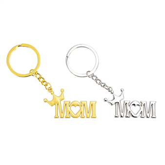 Mother's Day Father's Day Keychain